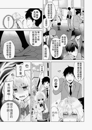 第153頁圖