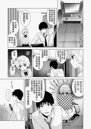 第155頁圖