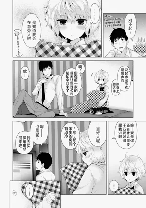 第156頁圖
