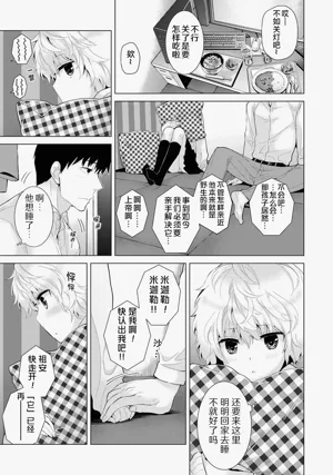 第157頁圖