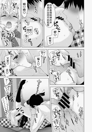 第167頁圖