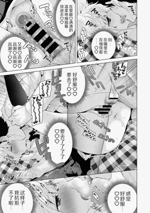 第173頁圖