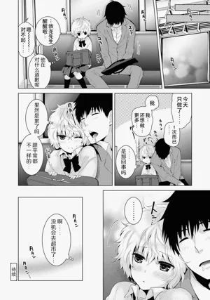 第174頁圖