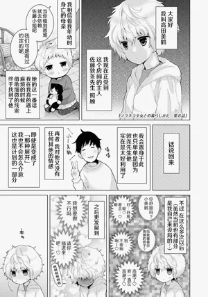 第176頁圖