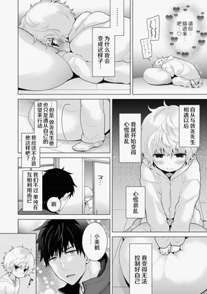 第177頁圖
