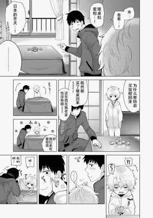 第178頁圖