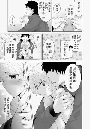 第180頁圖
