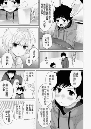 第184頁圖