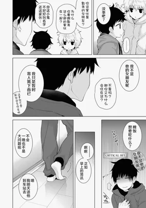 第185頁圖