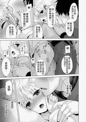 第188頁圖