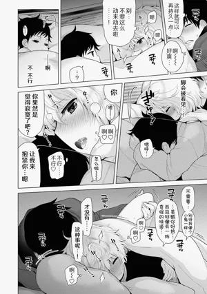 第195頁圖