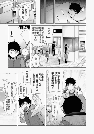 第198頁圖