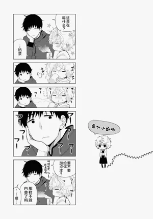 第203頁圖