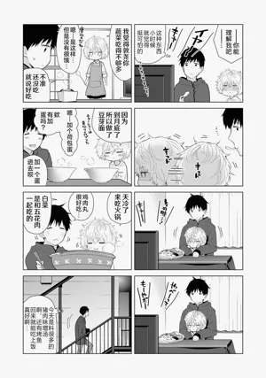第204頁圖