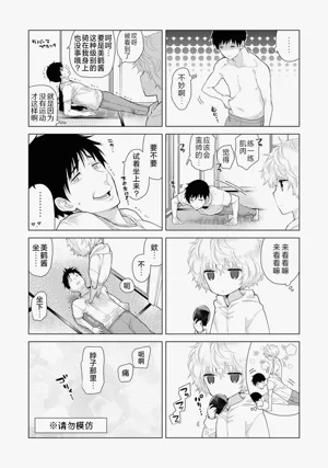 第205頁圖