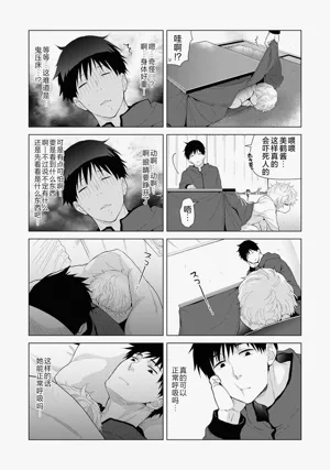 第206頁圖