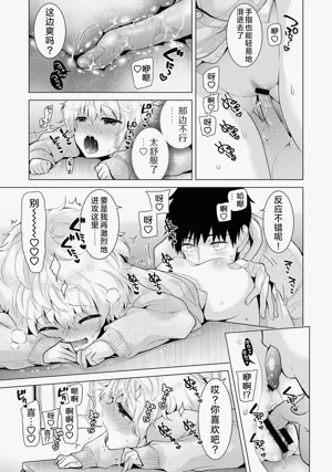 第211頁圖
