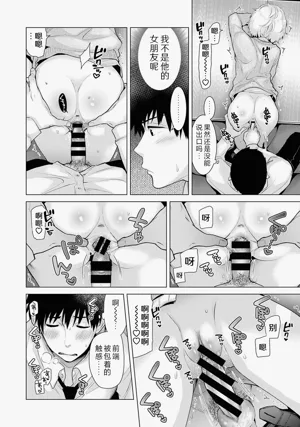 第212頁圖