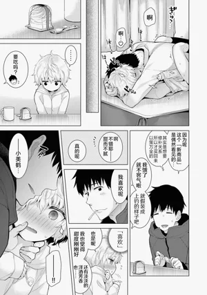 第221頁圖