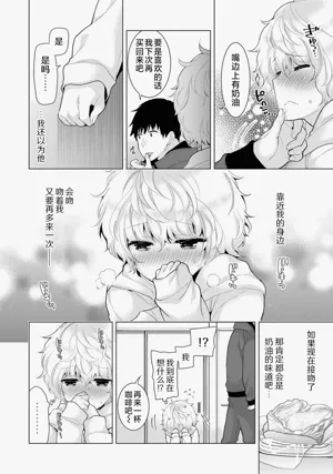 第222頁圖