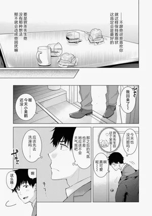 第223頁圖
