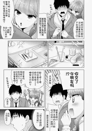 第225頁圖