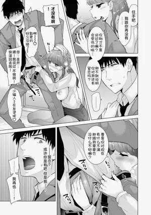 第227頁圖