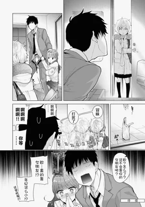 第228頁圖