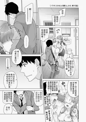 第230頁圖