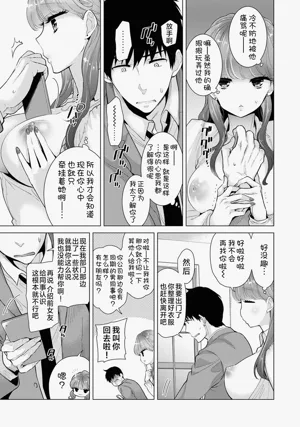 第232頁圖