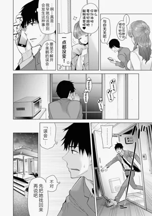 第233頁圖