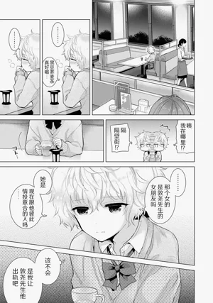 第234頁圖