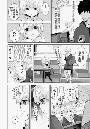 第235頁圖