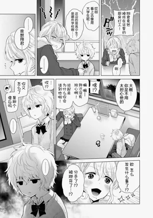 第236頁圖