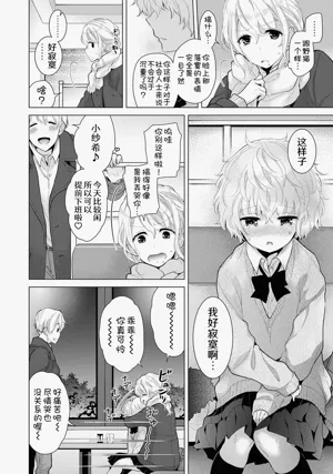第237頁圖