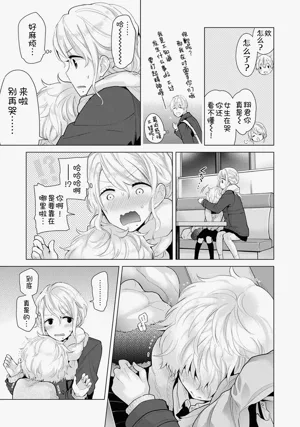第238頁圖