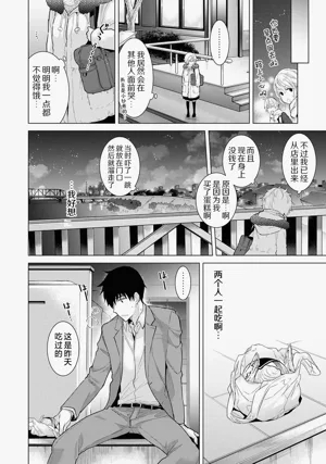 第239頁圖