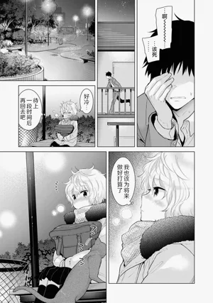 第240頁圖