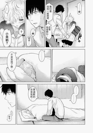 第244頁圖