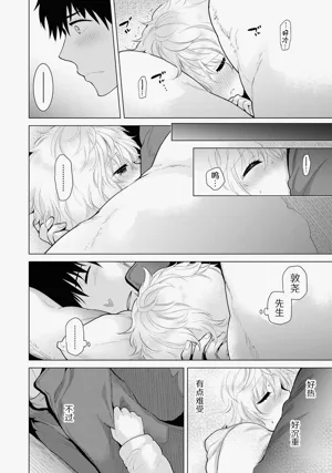 第245頁圖