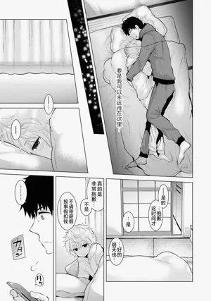 第246頁圖