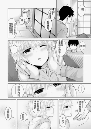 第247頁圖