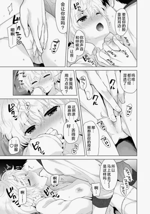 第258頁圖