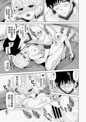 第264頁圖