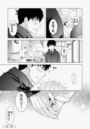 第269頁圖
