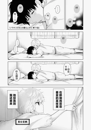 第271頁圖