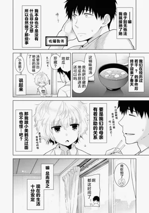 第272頁圖
