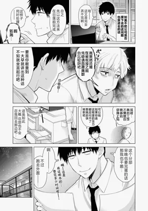 第273頁圖