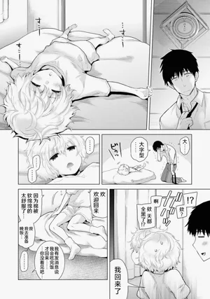 第274頁圖