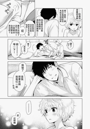 第275頁圖